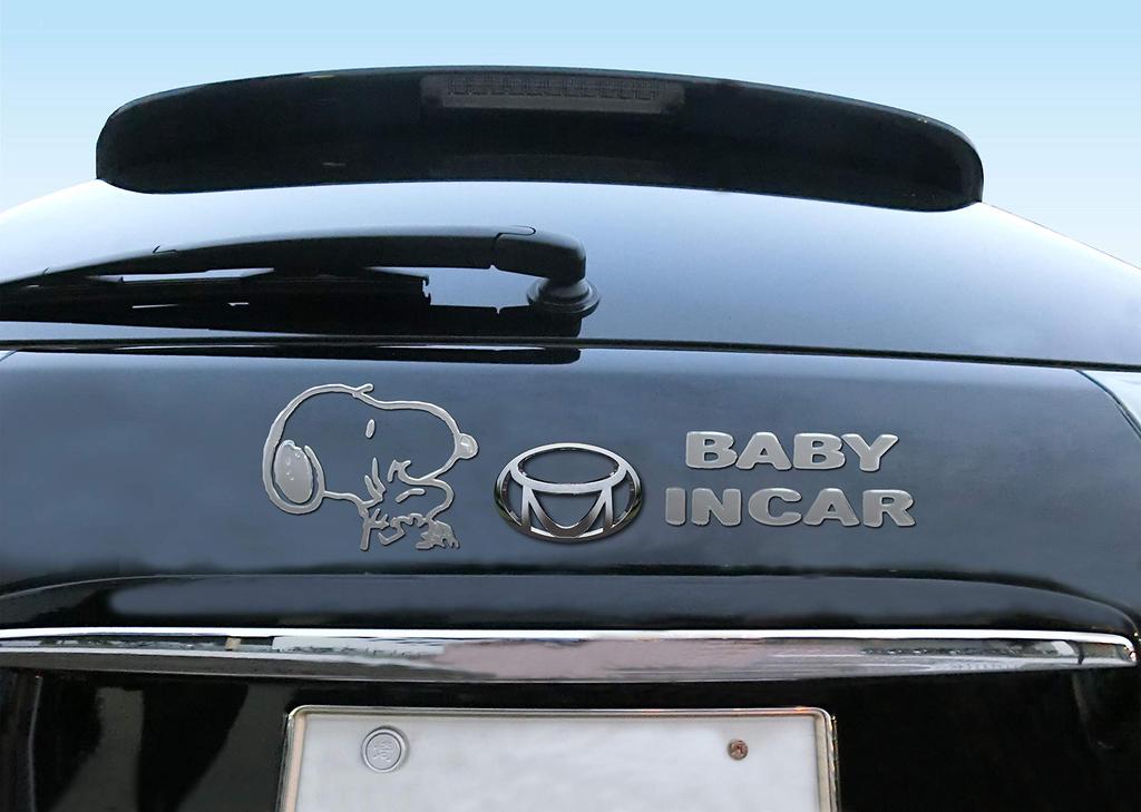 Meiho SN63 Meiho Snoopy Baby In Car Emblem Sticker Silver