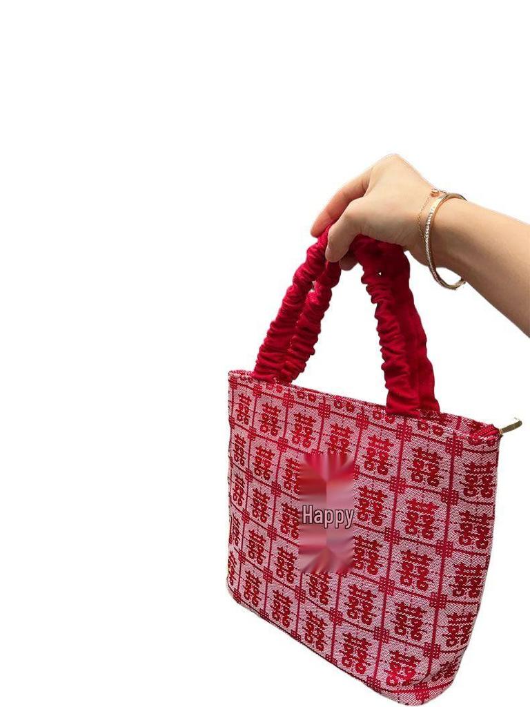 2025 Double Happiness Wedding Handbag: Chinese-Style Bridal & Bridesmaid Gift Bag