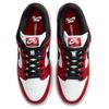 Nike Sb Dunk Low 'J Pack Chicago' Skateboard Shoes BQ6817-600