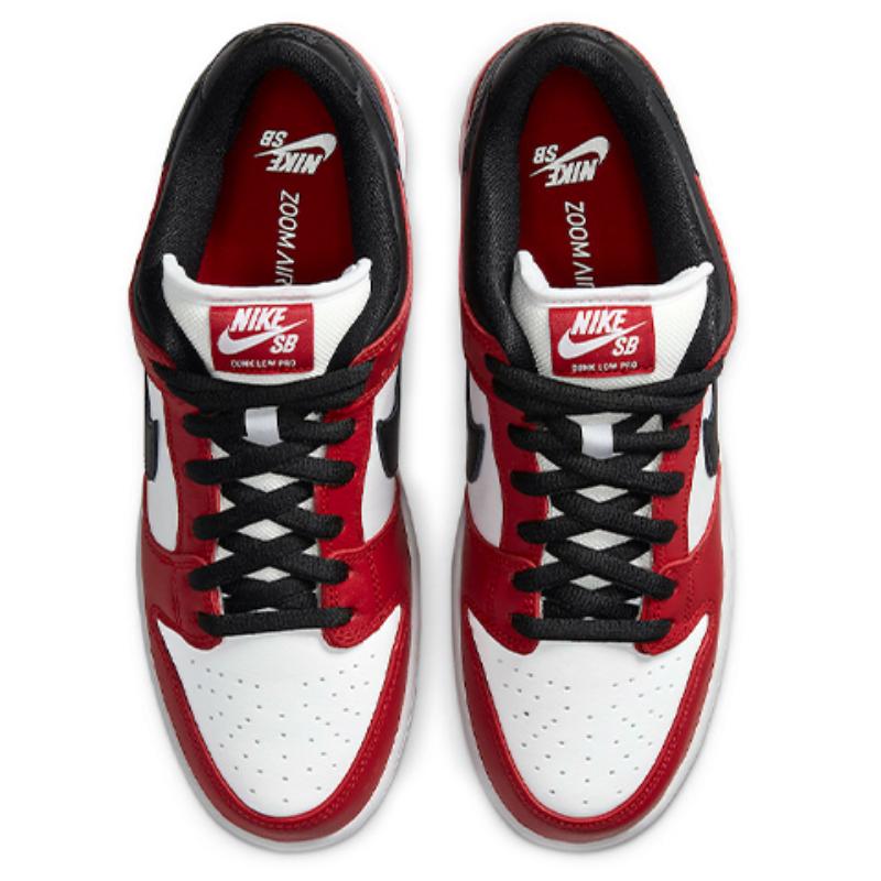 Nike Sb Dunk Low 'J Pack Chicago' Skateboard Shoes BQ6817-600
