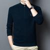 Fengxun Men's 100% Wool Thickened Half-Zip Sweater FXT6511