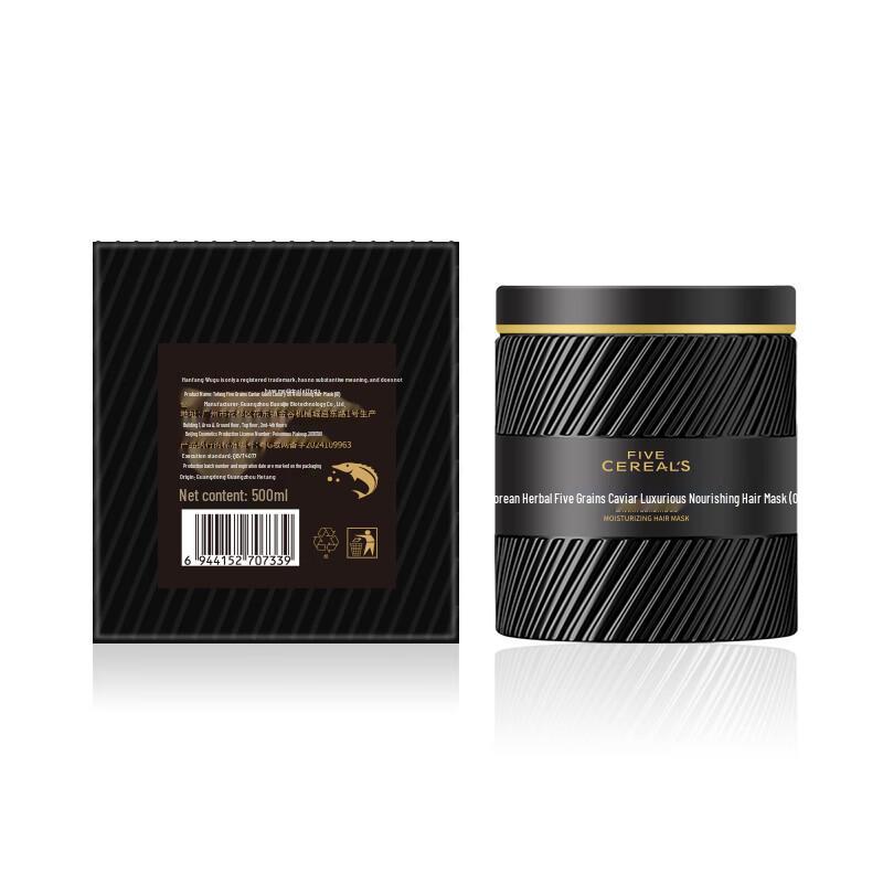 Caviar Protein Hair Repair Mask