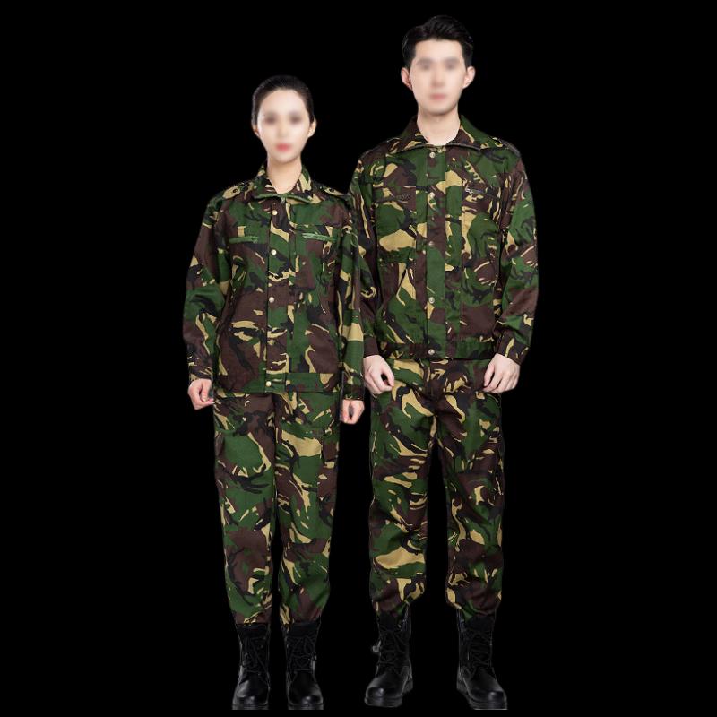 Anke Fangcheng Camouflage Training Uniform Set 185