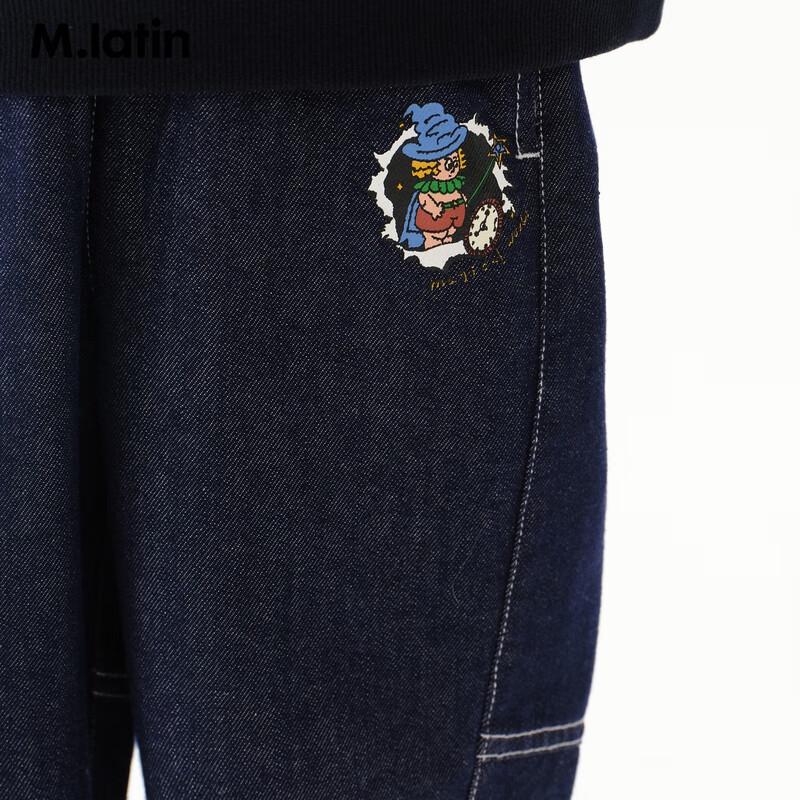 M.Latin Boys' Segmented Print Carrot Denim Pants