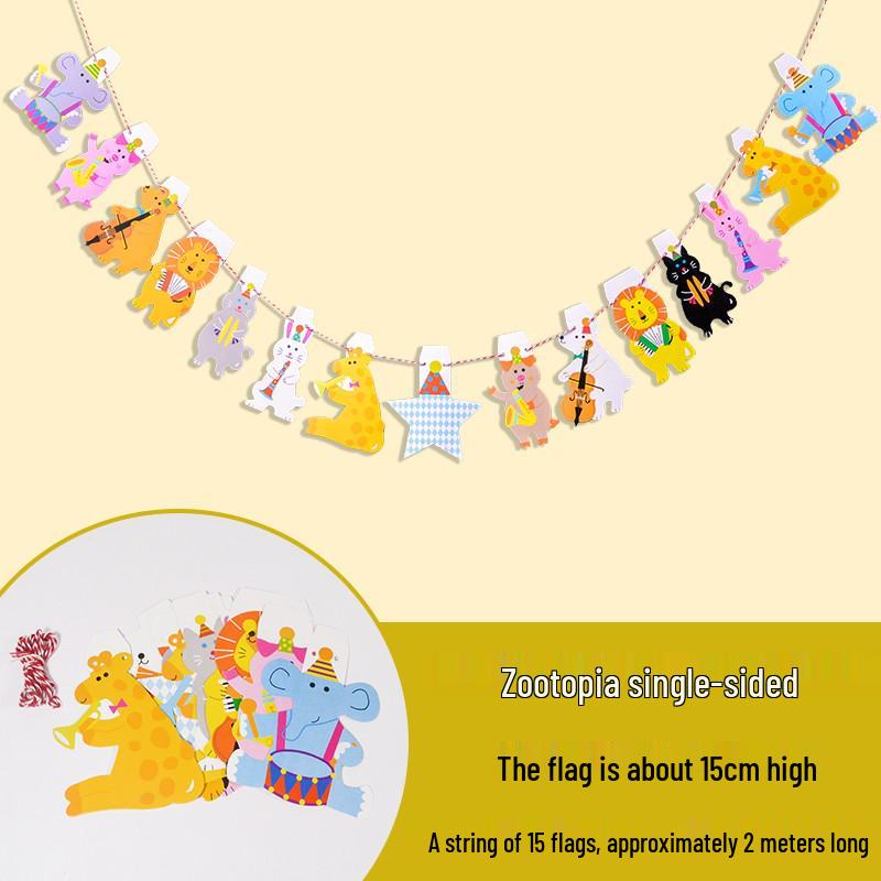 Colorful Cartoon Bunting for School, Birthday, or Kindergarten Décor