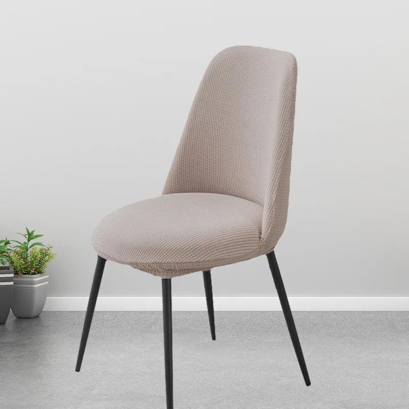 Jacquard Curved Dining Chair Cover Spandex Round Seat Cover Stretch Chair Covers for Hotel Banquet Restaurant Kitchen Wedding