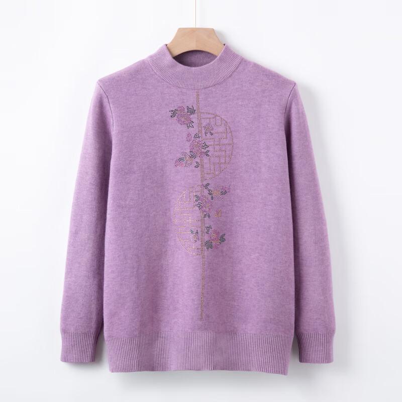 Hodo Damen Strickpullover mit halbem Stehkragen und Plüschfutter für den Winter