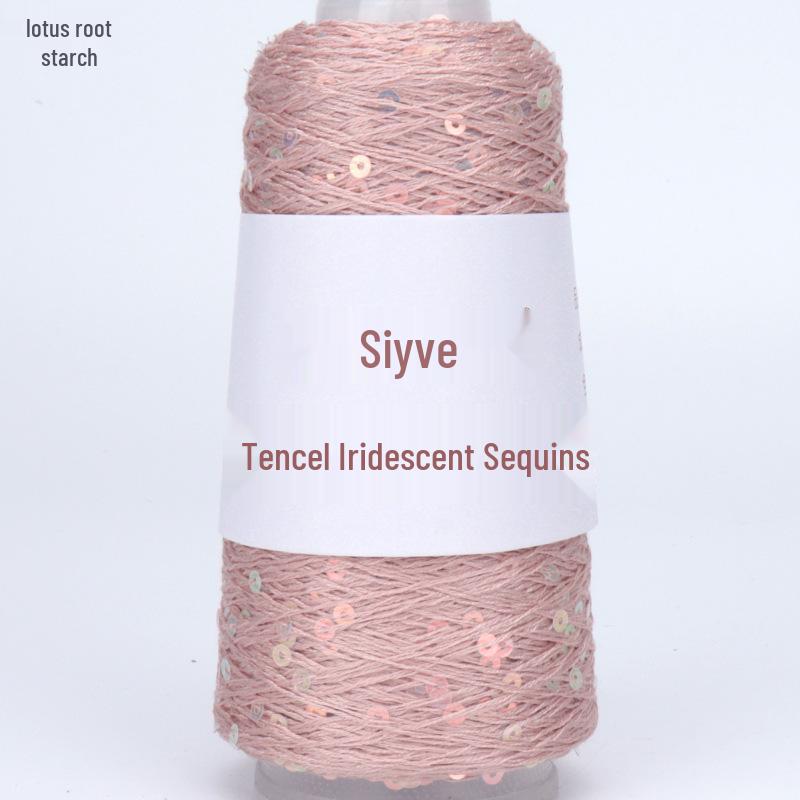 

Si Yue Пряжа Tencel с радужными пайетками - Модная пряжа ручной вязки