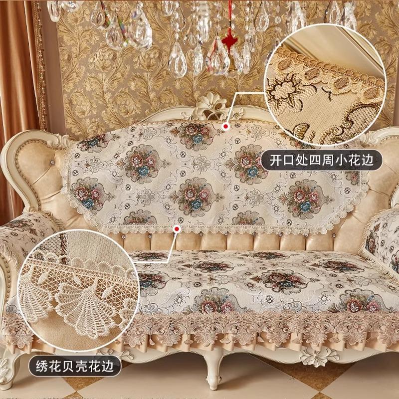 European Sofa Cushion Summer One-Piece Leather Sofa Seat Cushion Open Backrest Cover Luxury Non-Slip Cushion Cover