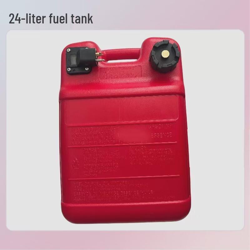 TLXT Outboard Motor Fuel Hose