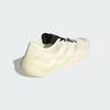 Adidas Climacool Laced "Off White" JQ6637 Unisex