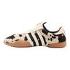 adidas Taekwondo Mei Cow Print Women's Sneakers JS0297