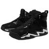 Kappa Shock Absorption Rebound High-Top Retro Basketball Shoes Women sneakers Black White K0965CC76-990