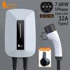 Chargeur EV, Courant de 32A, Puissance de 7kw, type2 32A 7KW