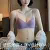 Thin shoulder strap underwear women's thin small chest comfortable steel-free French rabbit ear cup light jelly strip seamless bra summer