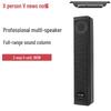 Xun Er Wei BK-502 Professional Wall-Mounted Column Speaker (CN Version)
