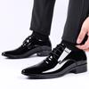 Men's business casual dress leather shoes new spring and autumn large size men's shoes youth Korean fashion wedding shoes