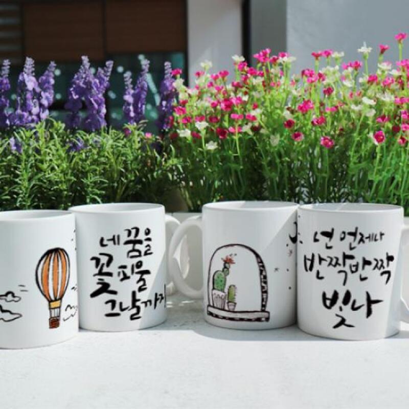 pj656-Design Mug 4p-Message of Hope