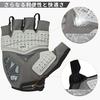 Souke Sports Half-Finger Cycling Gloves with Gel Pads, Sweat-Wicking, Quick-Drying, Velcro Adjustment, Unisex, MTB/Road Bike Gloves for Gym Training