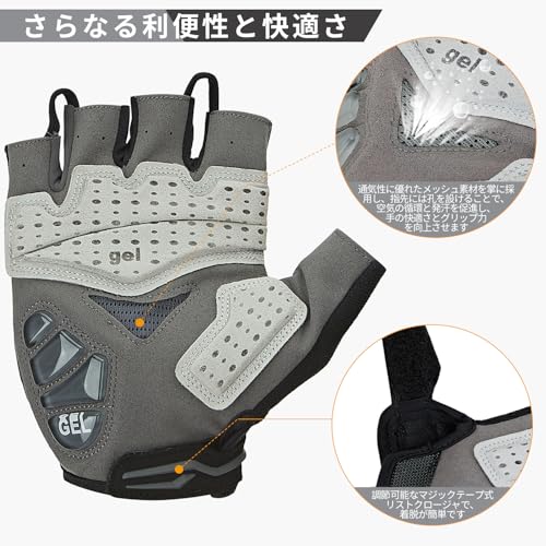 Souke Sports Half-Finger Cycling Gloves with Gel Pads, Sweat-Wicking, Quick-Drying, Velcro Adjustment, Unisex, MTB/Road Bike Gloves for Gym Training