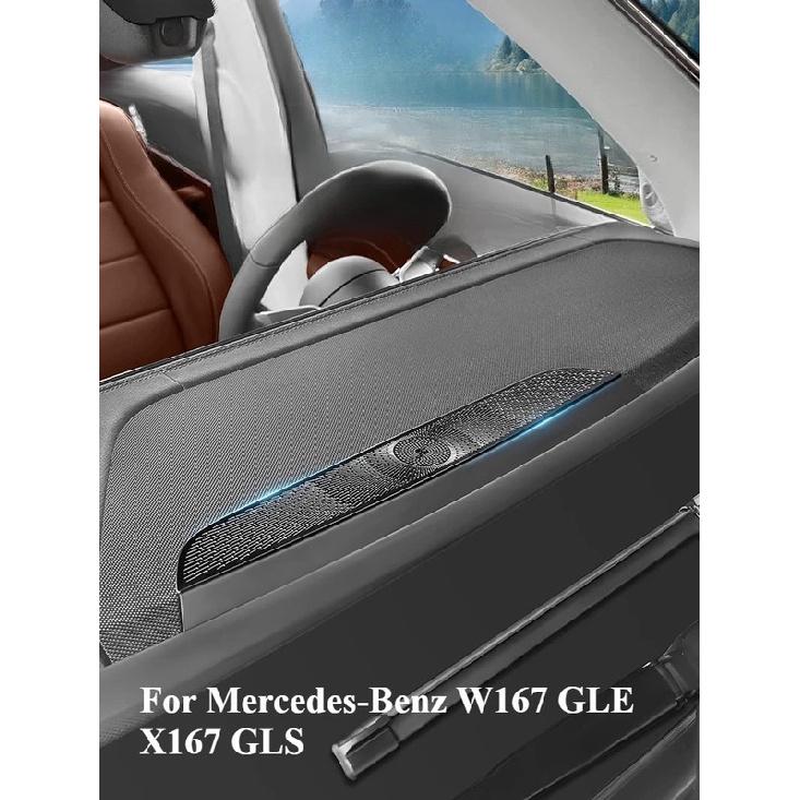 For Mercedes-Benz W167 GLE X167 GLS V167 GLE Modified Central Control Trument Panel Speaker Cover Air Outlet Dust Cover +