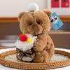 Cuter Teddy Bear Plush Toy With Cake Decoration For Kids And Teens