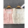 Classic Style Tassel Tweed Casual Short Vest