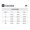 adidas Club Casual Shorts Men's Black JG0994