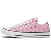 Chuck Taylor All Star Helly Kitty X Chuck Taylor All Star Ox Kitty Pattern 164631C