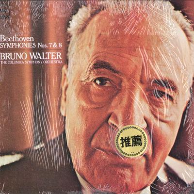 LP Record BRUNO WALTER COLUMBIA SYMPHONY ORC Beethoven Symphonies Nos. 7. Nos. SOCL1074 CBS SONY Japan Classical Used