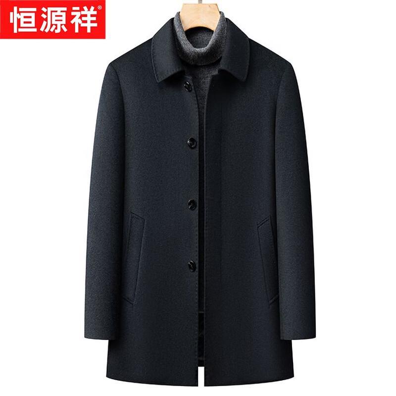 Hengyuanxiang Men's Wool & Silk Blend Winter Overcoat
