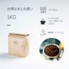 Ode 1kg Commercial Organic Coffee Decaf Mexico Medium Light Roast Beans As Fresh Decaffeinated Coffee (1kg Is)