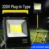 Waterproof 220V Outdoor LED Floodlight: Super Bright, High Power for Construction and Household Use