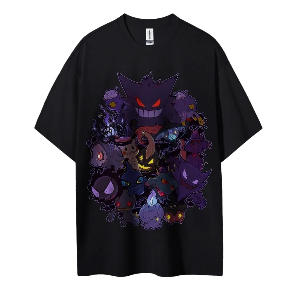

Мужская футболка Pokemon из чистого хлопка, повседневная, с круглым вырезом, с коротким рукавом, летняя, спортивная, повседневный топ с коротким рукавом S