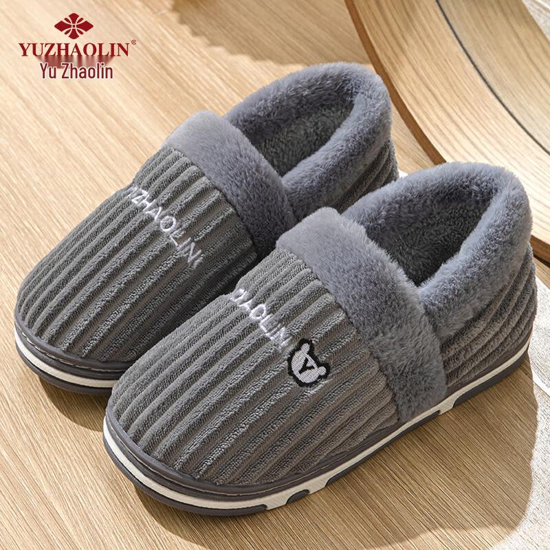 YUZHAOLIN Unisex Winter Home Slippers 42/43