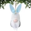 10pcs Cute Faceless Dwarf Doll Soft Happy Easter Decorations  Children Easter Gift