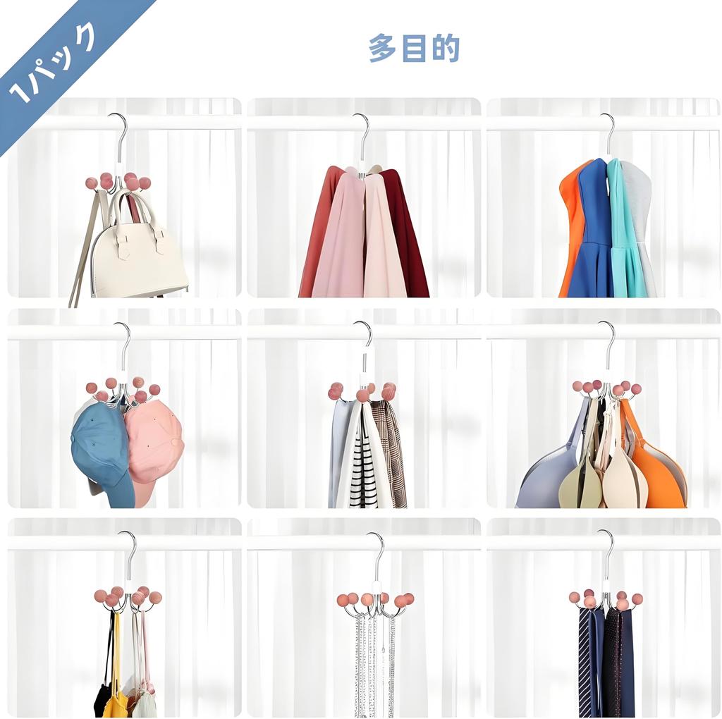 IOLOYU Hanger with 6 Rotating Clothes for Hooded Closet for Tank Convenient Hooks, 360-Degree Rack, Multifunctional, Non-Slip, Parkas, Space-Saving,