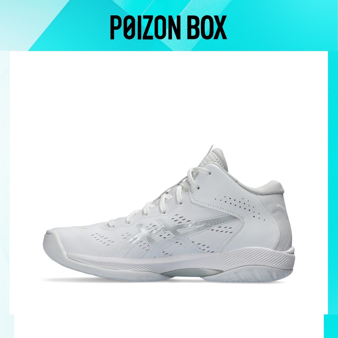 

кроссовки Asics Basketball Shoes Men 1063A078-100