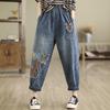 Ronghua Embroidered Loose Fit Denim Harem Pants