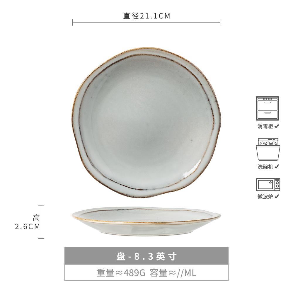 Runde Retro-Salat-Nudelschüssel im japanischen Stil, Keramik-Gemüseschüssel, Instant-Nudelschüssel, Hochwertige Suppenschüssel, Geschirrset