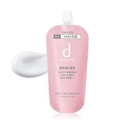 D Program Moist Care Emulsion MB Unscented 88mL [Quasi-drug] (Refill) Emulsion,