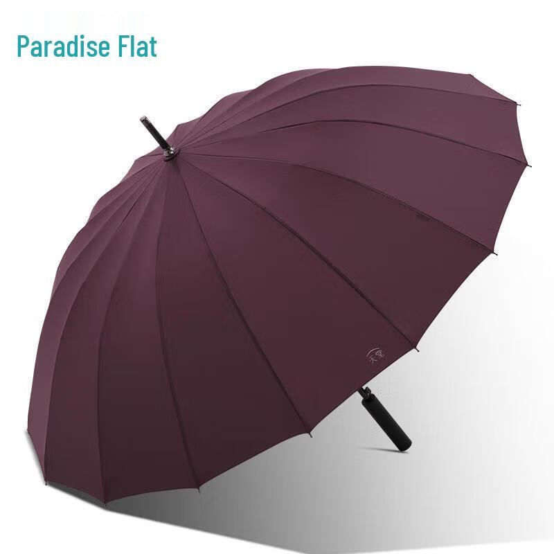 Paradise 16-Rib Windproof Straight Umbrella