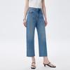 Fengmao Women's Lycra Raw Hem Straight-Leg Jeans