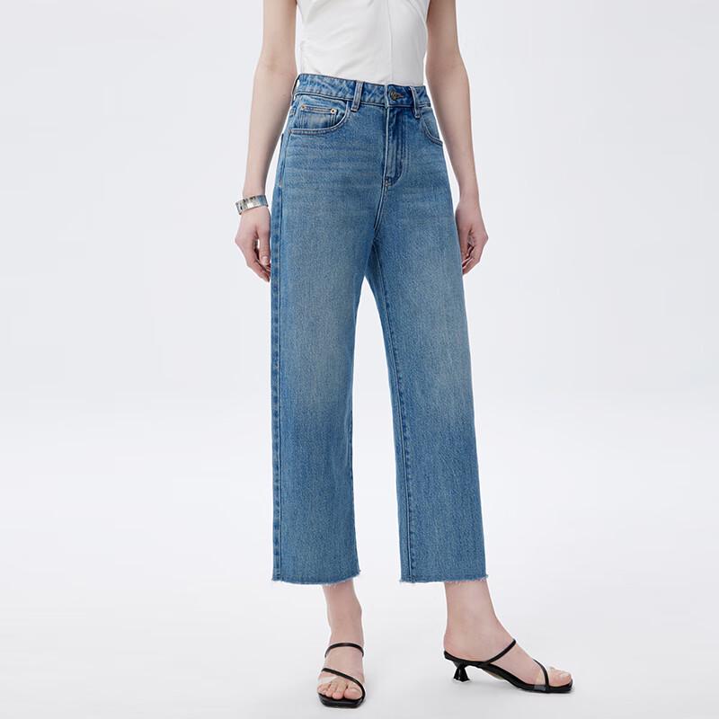 Fengmao Women's Lycra Raw Hem Straight-Leg Jeans