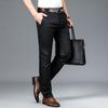 High Waisted Men's Pants Business Formal Pants Men's Summer Stretch Breathable Loose Fitting Casual Pants