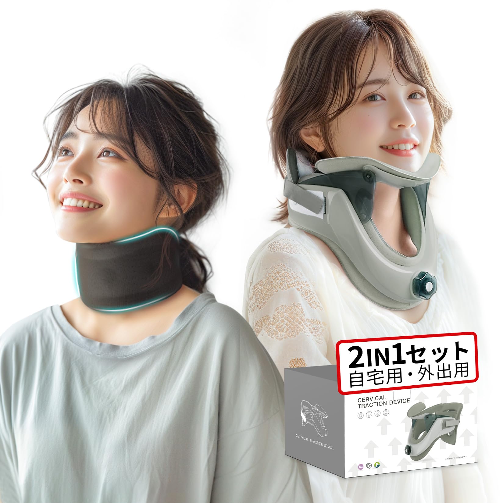 

Height Techlove Neck Neck Neck Растяжка шеи Professional для дома Going Neck Один размер подходит большинству [регулировка 2IN1] Растяжитель, поддержка, корсет,
