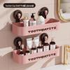 LISM Suction Cup Bathroom Storage Rack