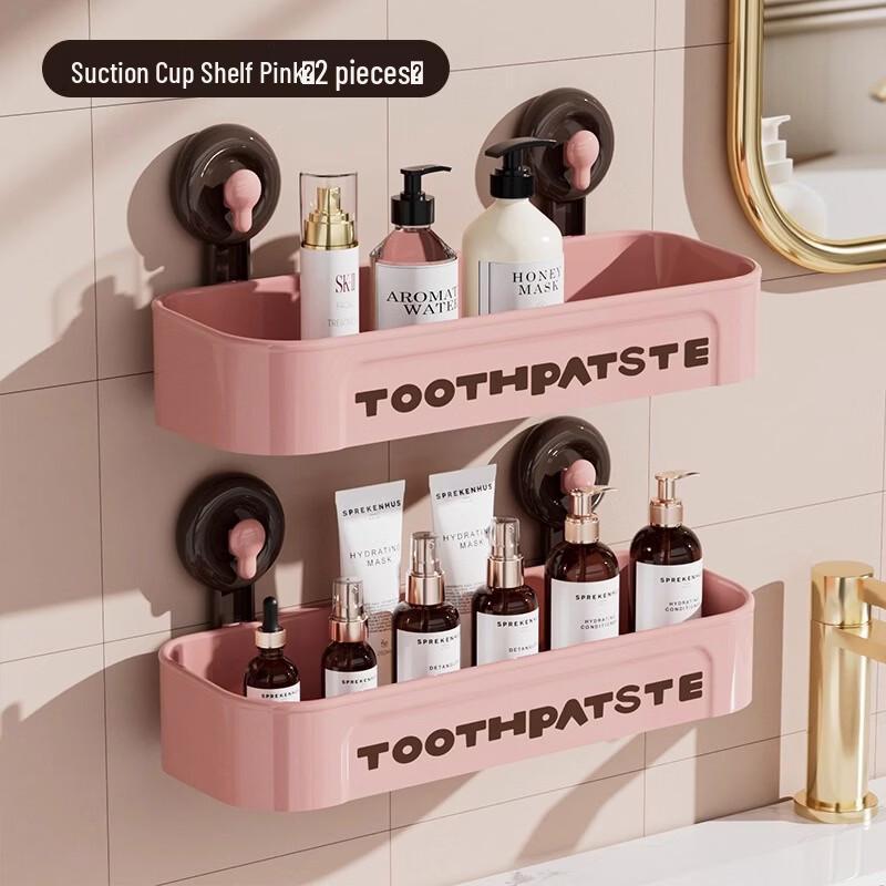 LISM Suction Cup Bathroom Storage Rack