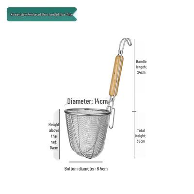 Korean Style Stainless Steel Short Handle Colander