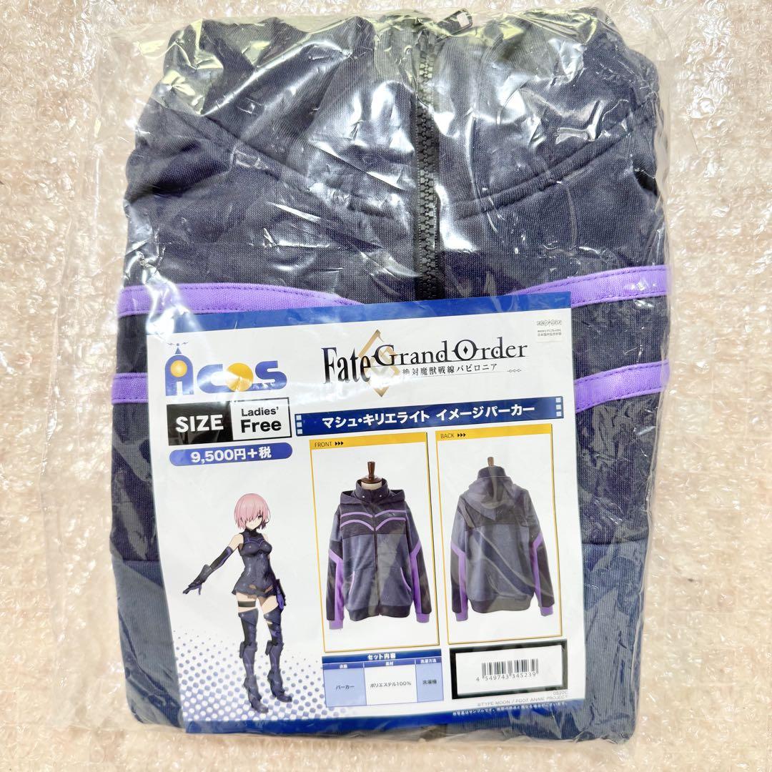 

[USED] ACOSFate / Grand Order Mash Kyrielight Hoodie
